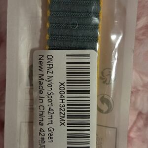 Green Nylon Sport Wristband